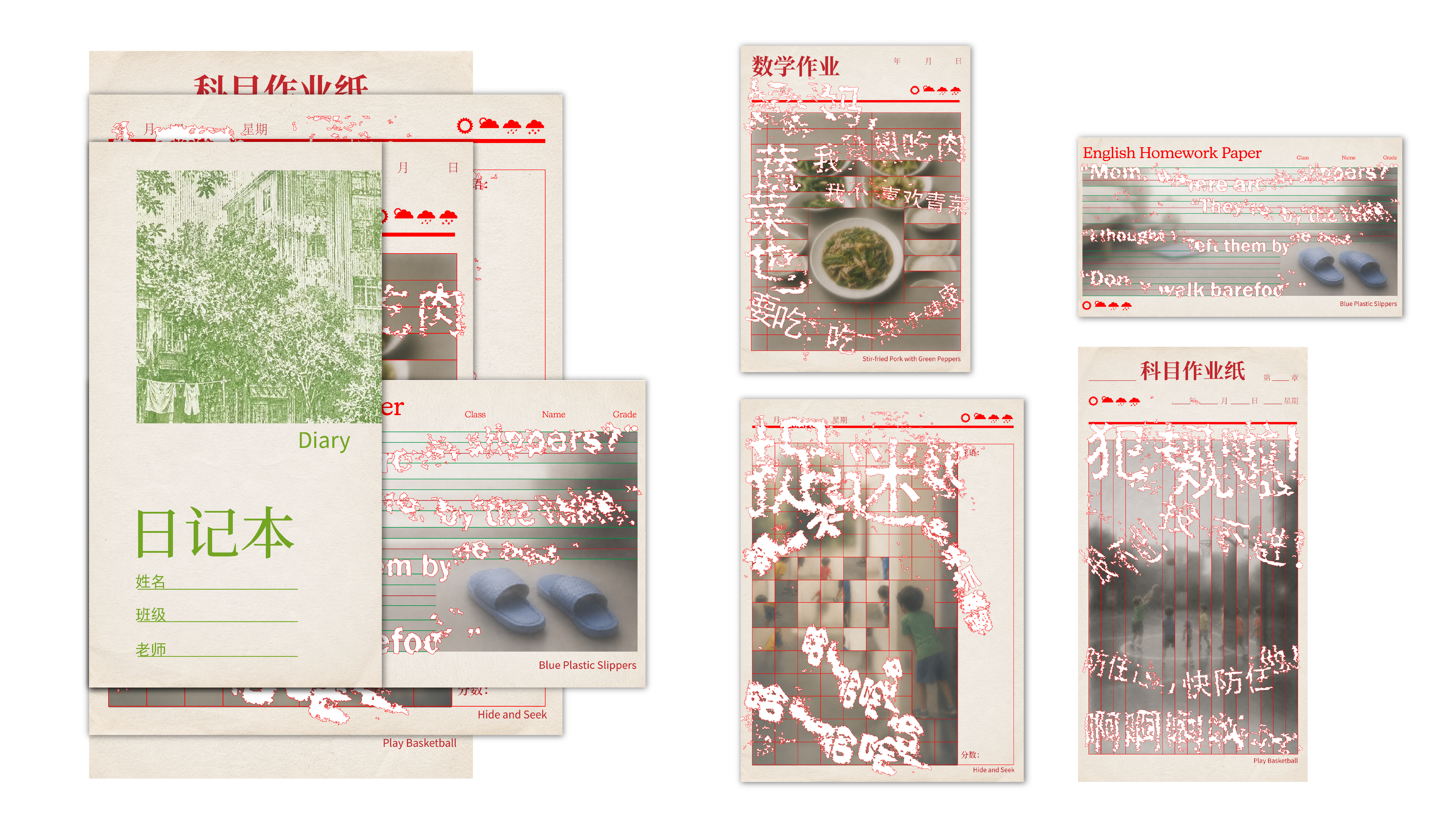 Beyond the Lines — deconstructed homework-paper layouts